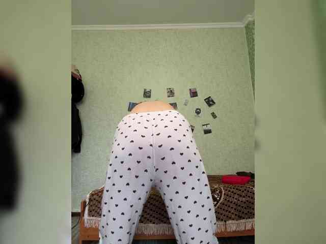 SamantaSOSi webcam