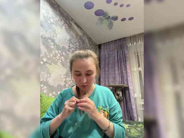 SamantaSOSi webcam