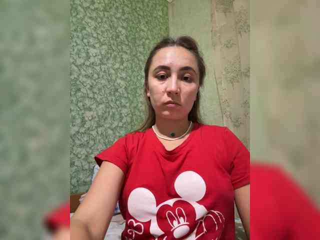 SamantaSOSi webcam
