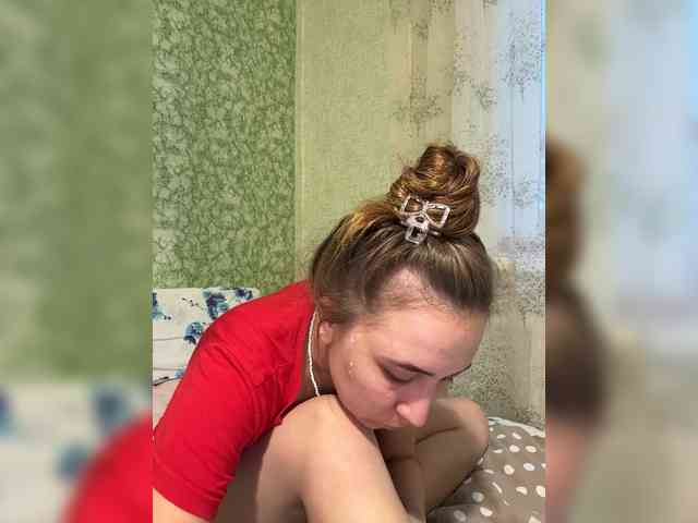 SamantaSOSi webcam