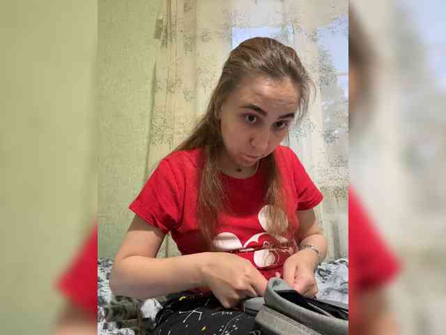 SamantaSOSi webcam