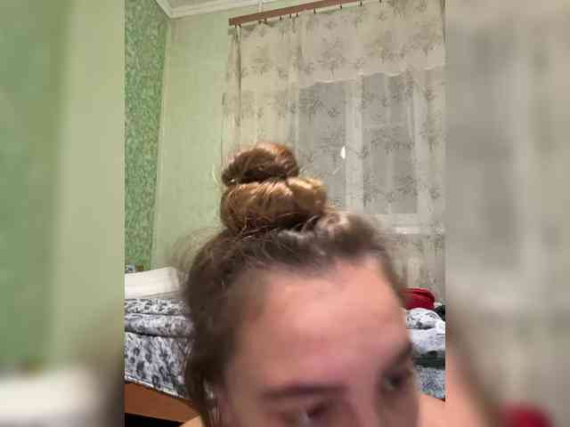 SamantaSOSi webcam