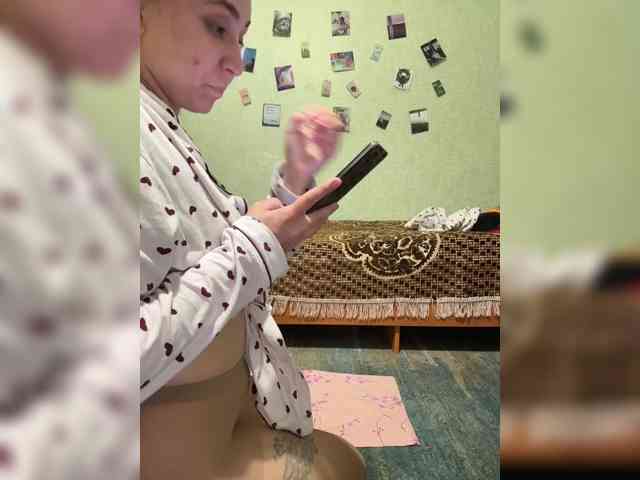 SamantaSOSi webcam