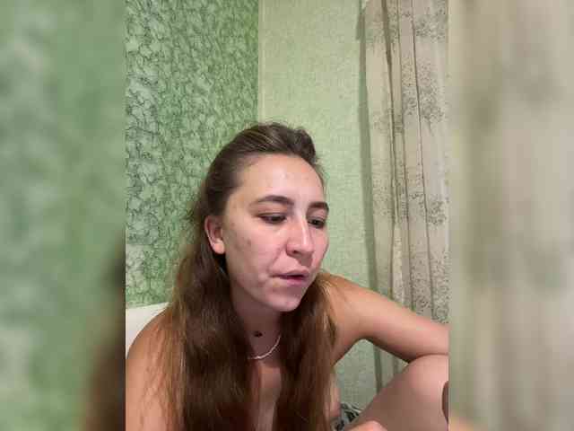 SamantaSOSi webcam