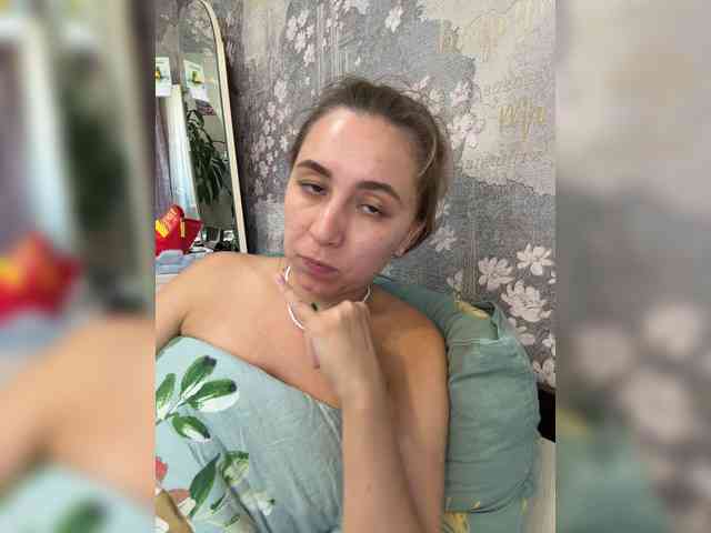 SamantaSOSi webcam