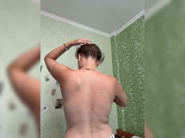 SamantaSOSi webcam