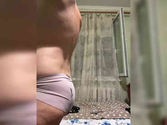 SamantaSOSi webcam