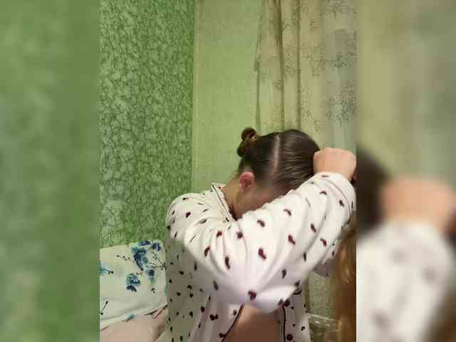 SamantaSOSi webcam