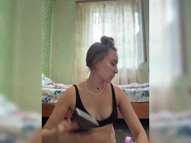 SamantaSOSi webcam