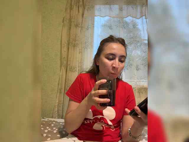 SamantaSOSi webcam