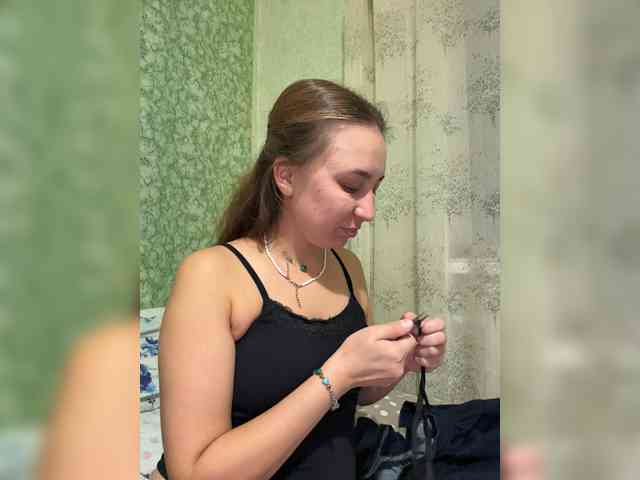 SamantaSOSi webcam