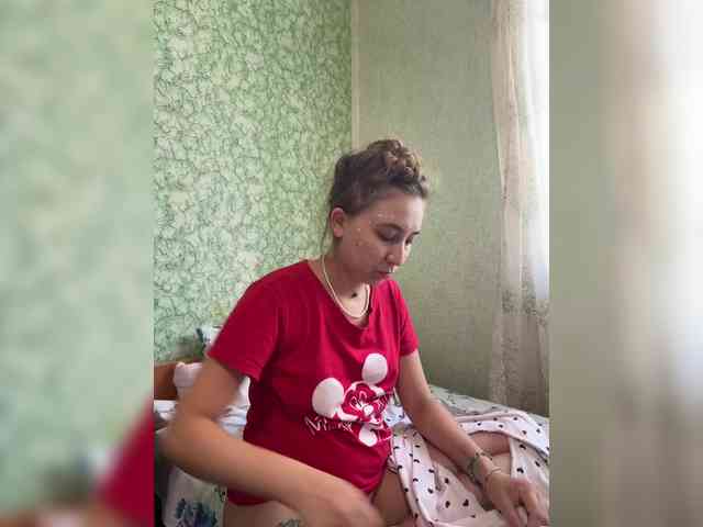 SamantaSOSi webcam