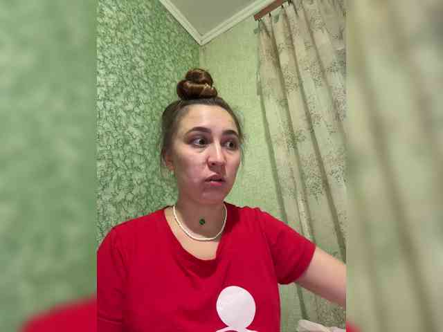 SamantaSOSi webcam