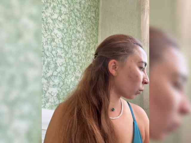 SamantaSOSi webcam