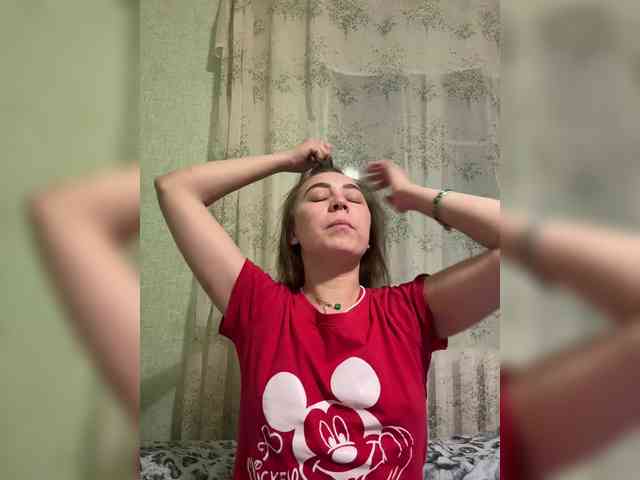 SamantaSOSi webcam
