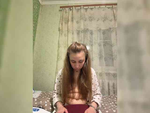 SamantaSOSi webcam
