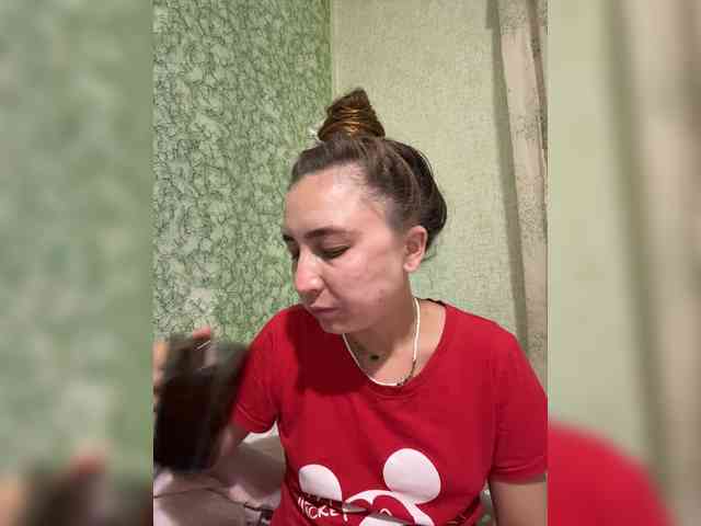 SamantaSOSi webcam