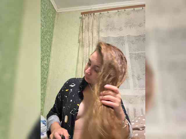 SamantaSOSi webcam