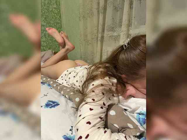 SamantaSOSi webcam