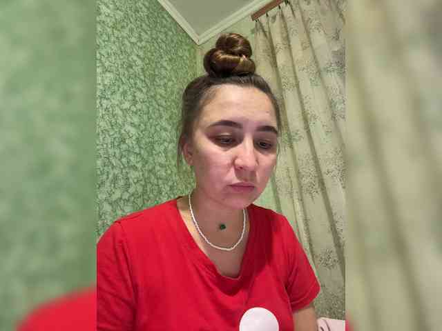 SamantaSOSi webcam