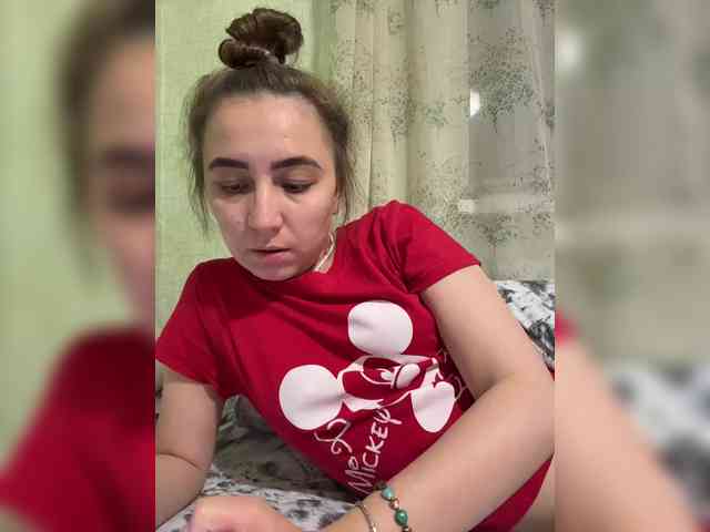 SamantaSOSi webcam