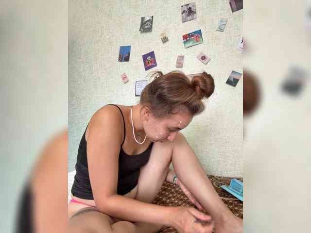 SamantaSOSi webcam