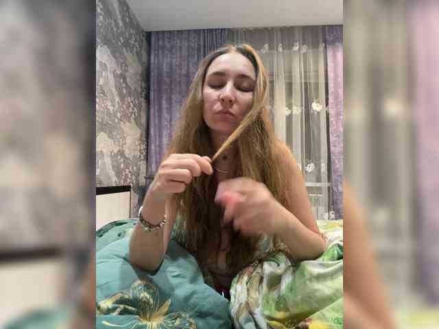 SamantaSOSi webcam