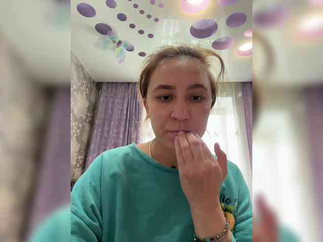 SamantaSOSi webcam