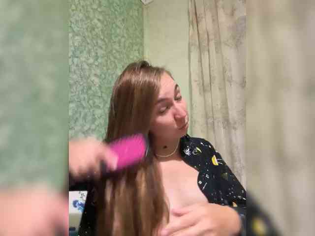 SamantaSOSi webcam