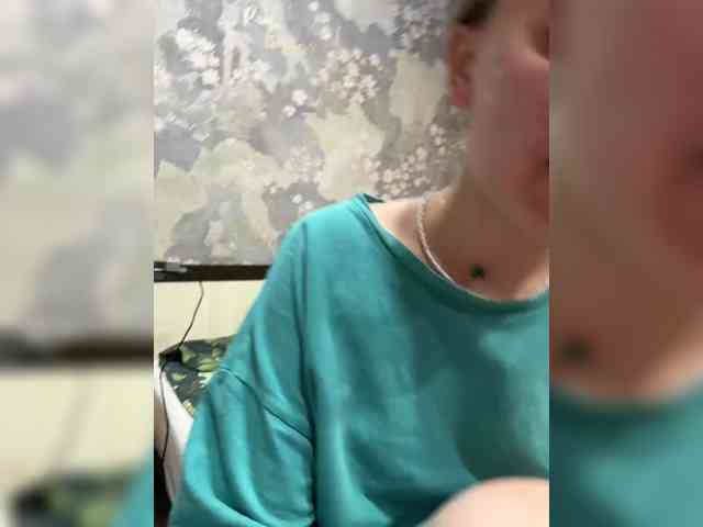 SamantaSOSi webcam