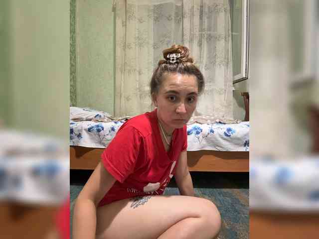 SamantaSOSi webcam