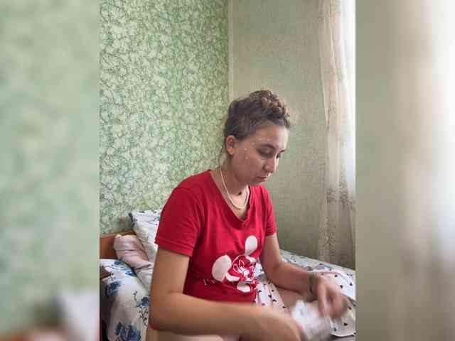 SamantaSOSi webcam