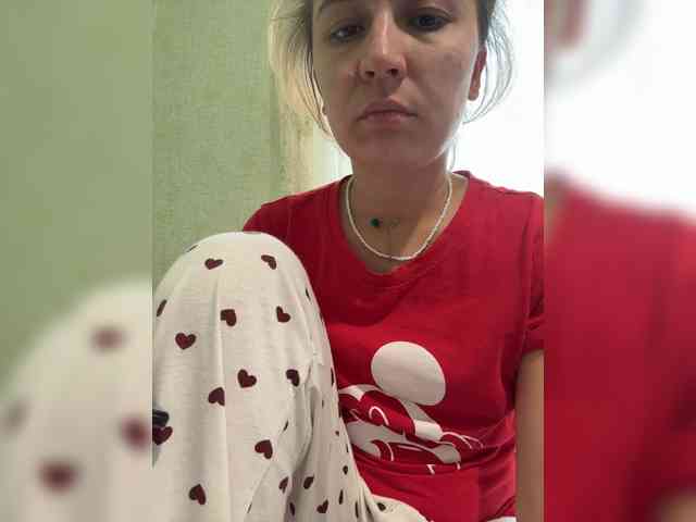 SamantaSOSi webcam