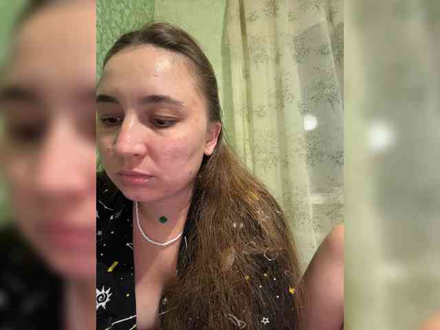 SamantaSOSi webcam