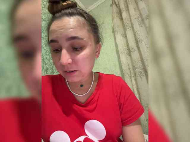 SamantaSOSi webcam