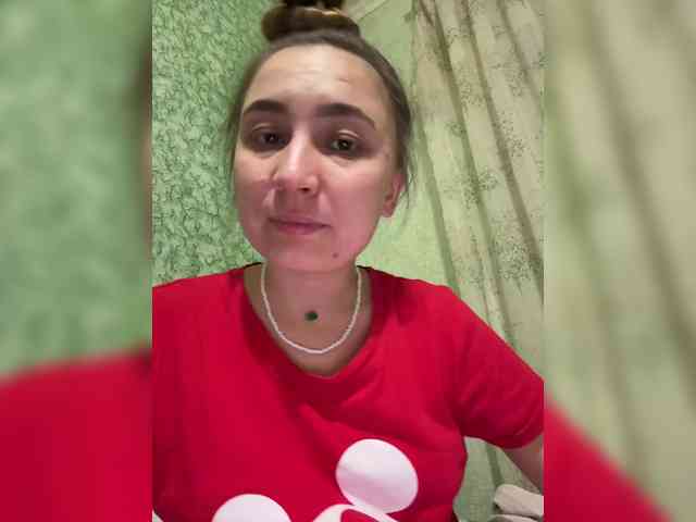 SamantaSOSi webcam