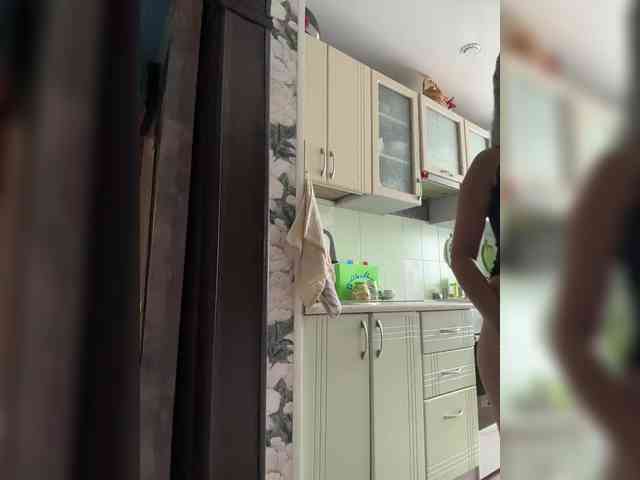 SamantaSOSi webcam