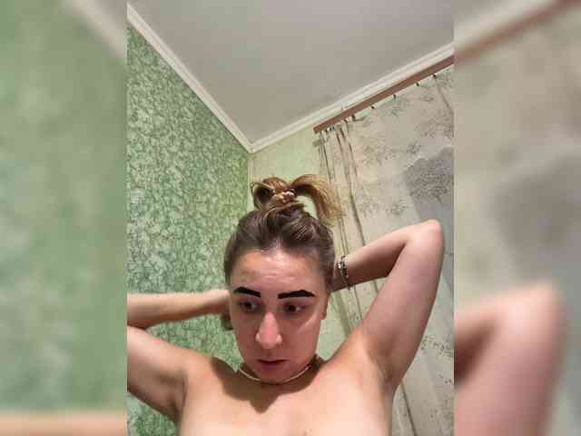 SamantaSOSi webcam