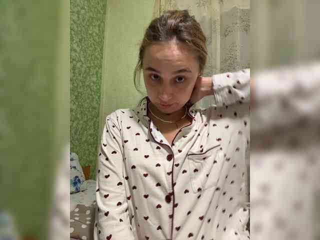 SamantaSOSi webcam