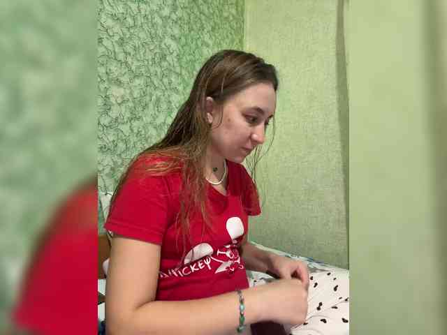 SamantaSOSi webcam