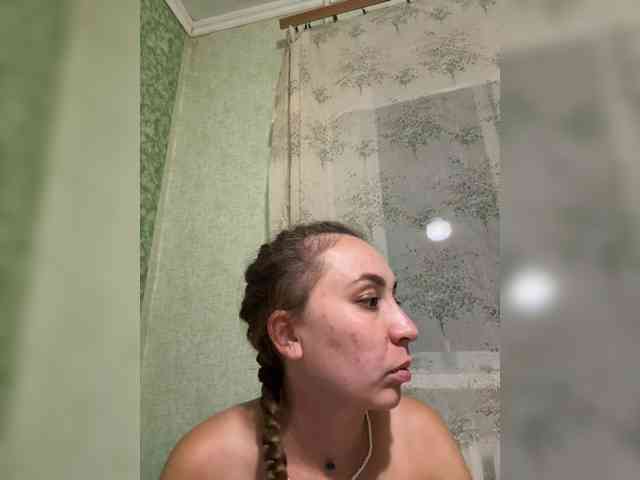 SamantaSOSi webcam