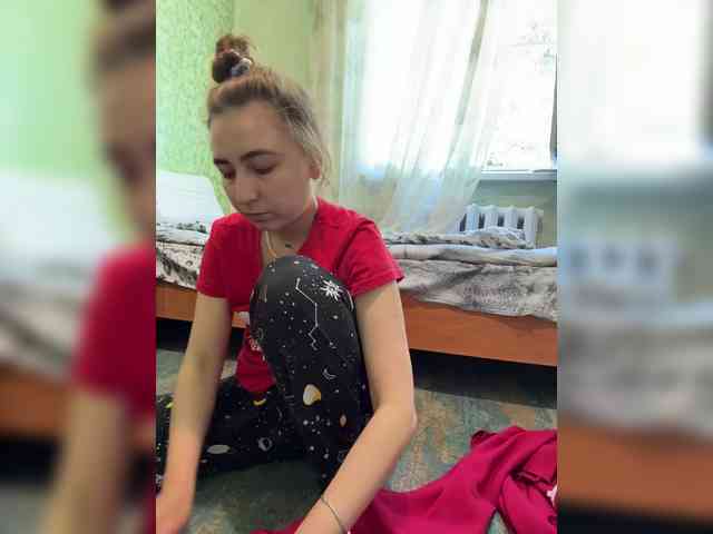 SamantaSOSi webcam