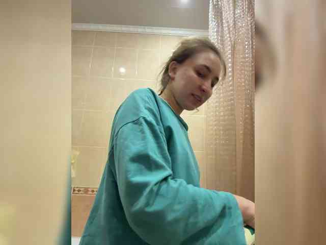 SamantaSOSi webcam