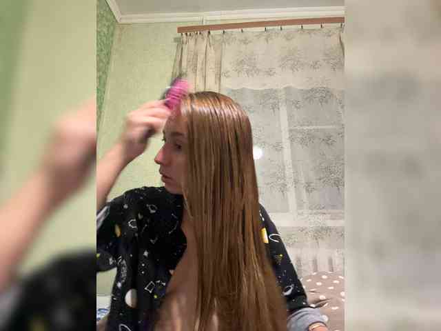 SamantaSOSi webcam