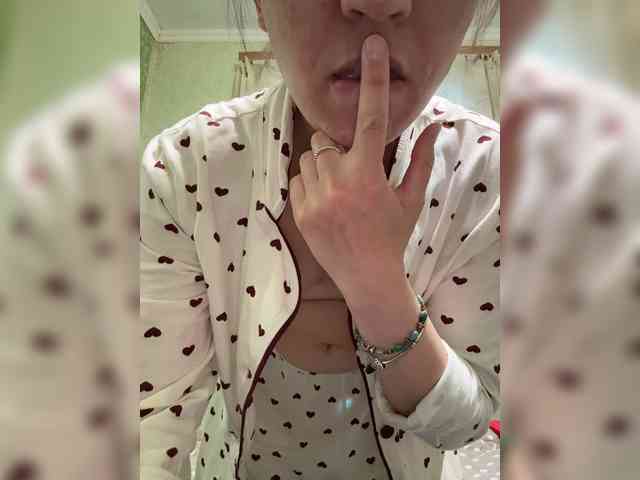 SamantaSOSi webcam