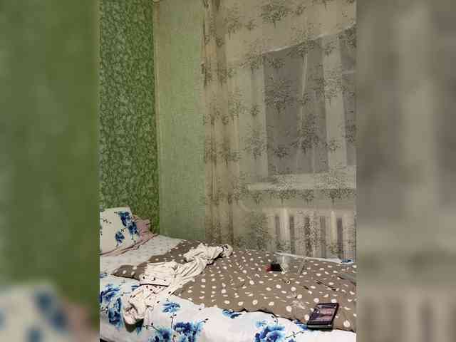 SamantaSOSi webcam