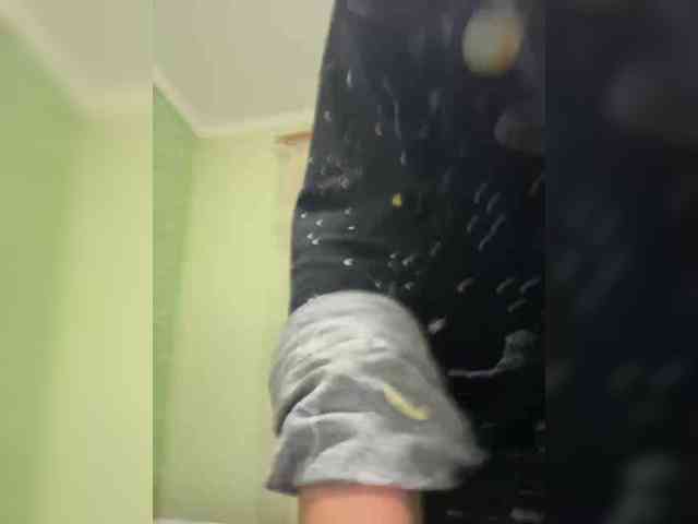 SamantaSOSi webcam