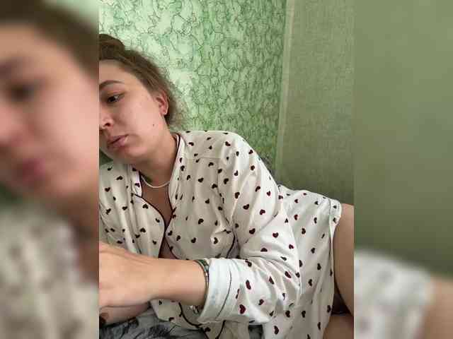 SamantaSOSi webcam