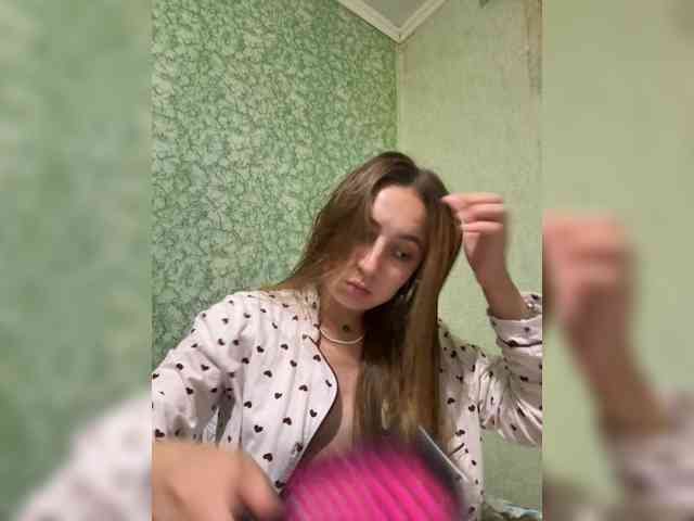 SamantaSOSi webcam