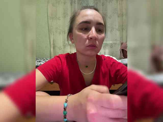 SamantaSOSi webcam